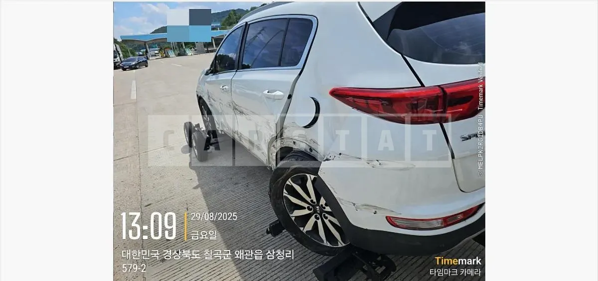Photo 2 of 5: 2015 Kia Sportage — Korean insurance auction