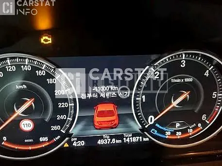Photo 2 of 13: 2016 BMW 520d — Korean insurance auction