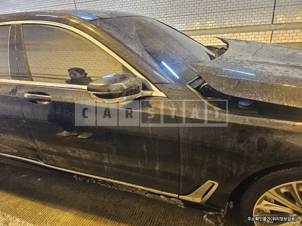 Photo 2 of 7: 2016 BMW 750Li xDrive — Korean insurance auction