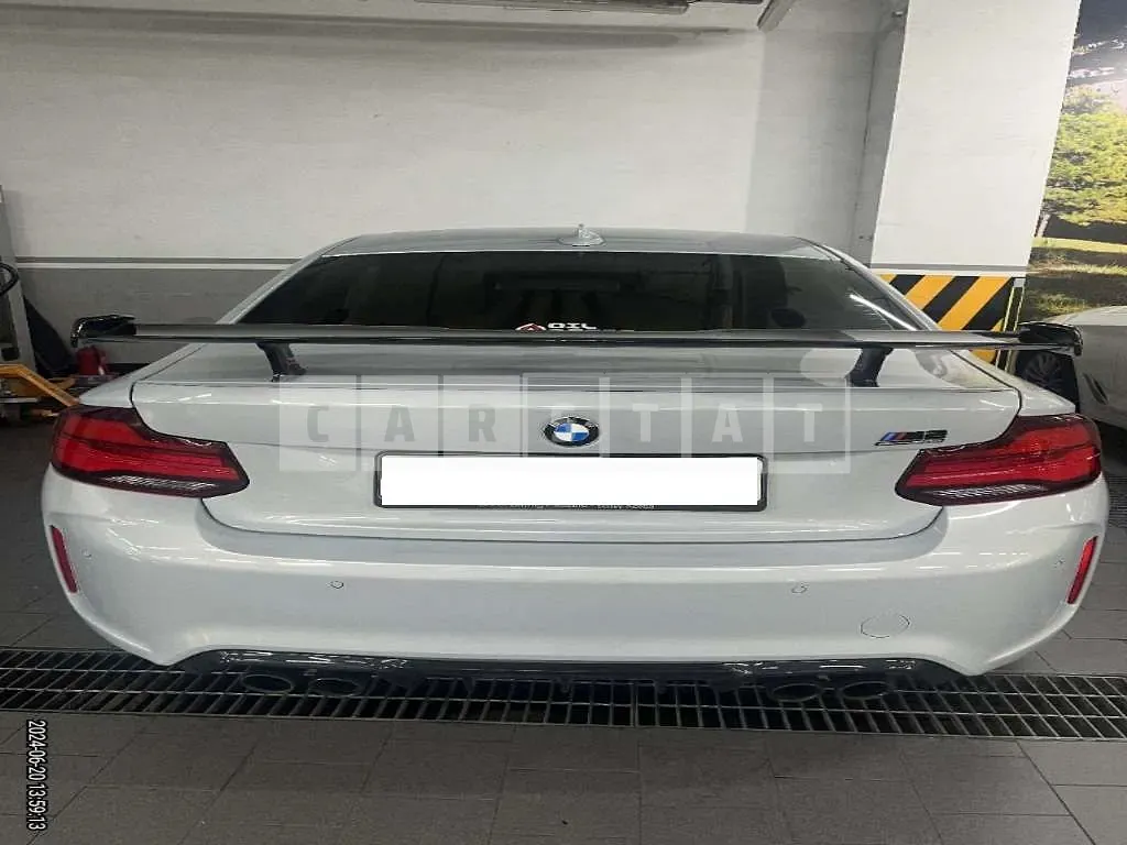 Photo 2 of 2: 2020 BMW M2 Competition Package — Korean insurance auction