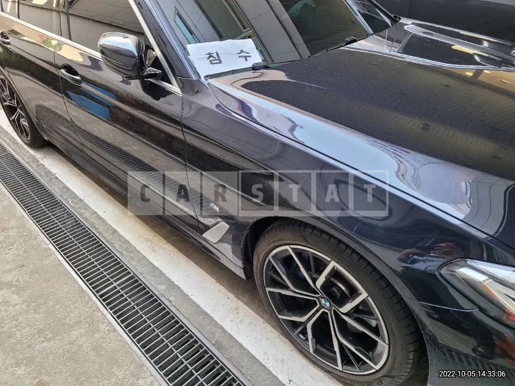Photo 2 of 12: 2022 BMW 530i, VIN WBA71BH05NCH89053 — Korean insurance auction
