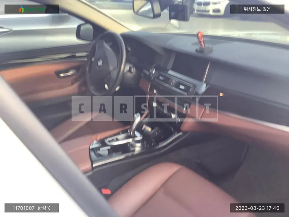 Photo 2 of 8: 2016 BMW 520d, VIN WBA5E5103GG074479 — Korean insurance auction