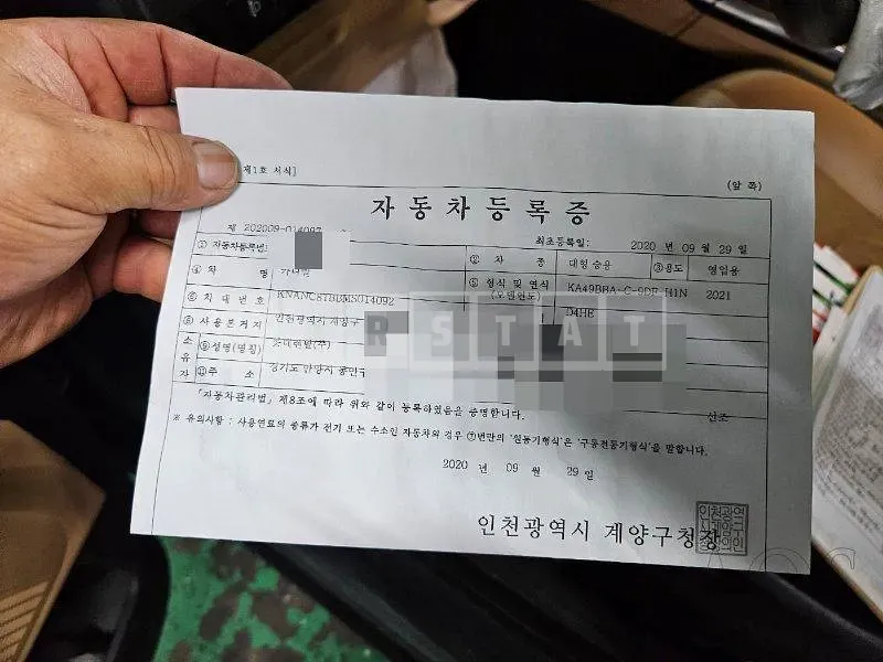 Photo 2 of 79: 2020 Kia Carnival 2.2, VIN KNANC81BBMS014092 — Korean insurance auction