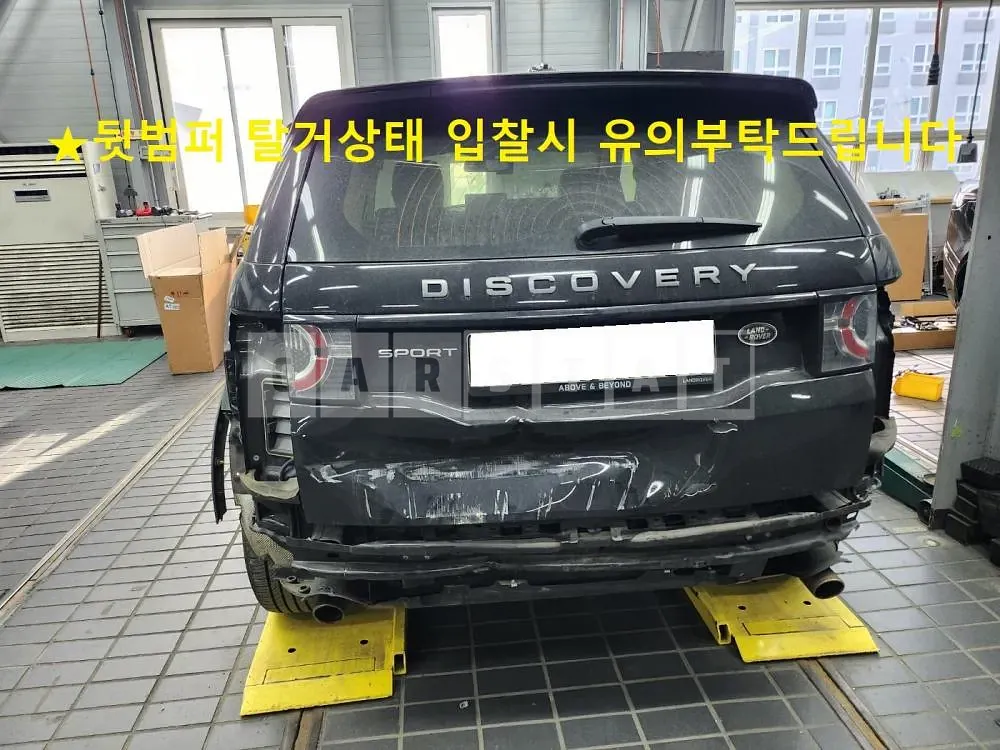 Photo 2 of 17: 2016 Land Rover Discovery Sport 2.0d, VIN SALCA2BN4GH614956 — Korean insurance auction