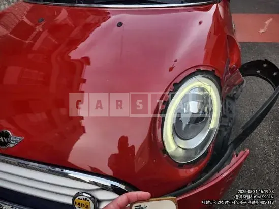 Photo 2 of 18: 2015 MINI Cooper D Five-Door — Korean insurance auction