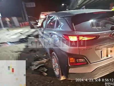 Photo 1 of 13: 2020 Hyundai Kona 1.6 Diesel — Korean insurance auction