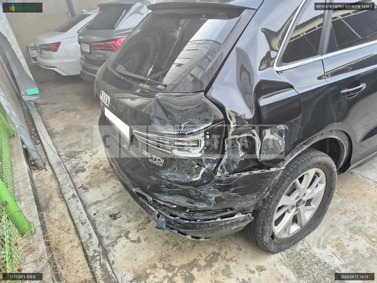 Photo 2 of 5: 2015 Audi Q3 35 TDI quattro, VIN WAUZZZ8U3FR046982 — Korean insurance auction