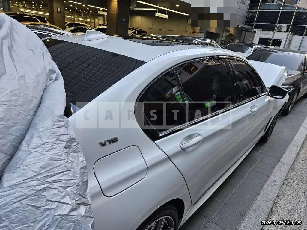 Photo 2 of 14: 2022 BMW M760Li xDrive — Korean insurance auction