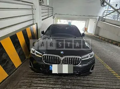 Photo 1 of 11: 2021 BMW 530i — Korean insurance auction