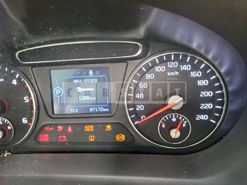Photo 2 of 27: 2017 Kia Sorento 2.0, VIN KNAPK81ABHA343328 — Korean insurance auction