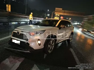 Photo 1 of 5: 2019 Toyota RAV4 Hybrid AWD — Korean insurance auction