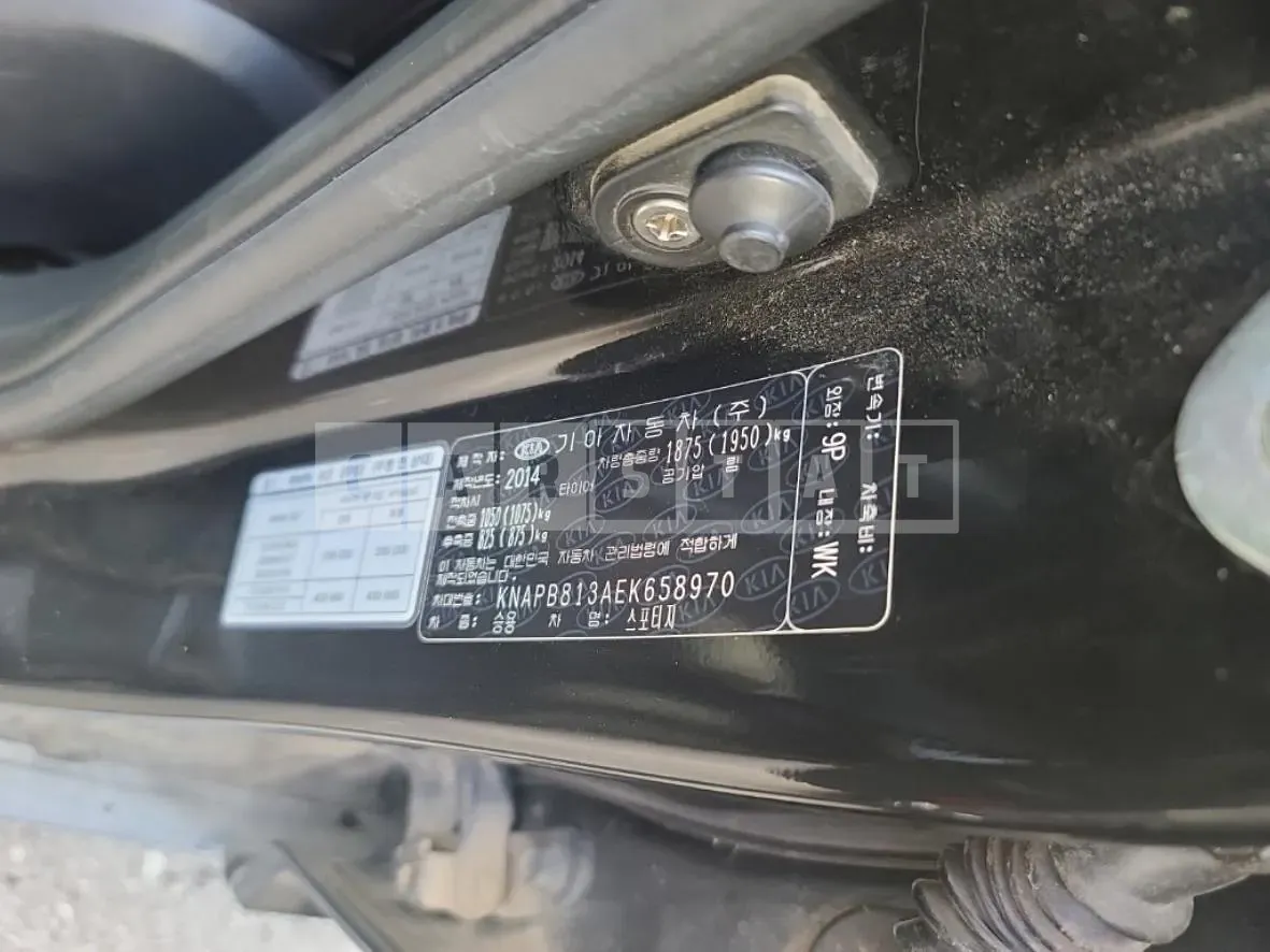 Photo 2 of 6: 2014 Kia Sportage R — Korean insurance auction