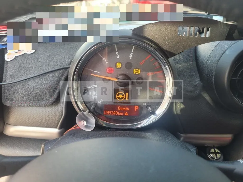 Photo 2 of 20: 2016 MINI Cooper D Countryman ALL4, VIN WMWXD5106GWU09848 — Korean insurance auction