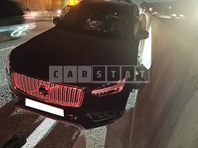 Photo 1 of 9: 2017 Volvo XC90D5 AWD, VIN YV1LF68BCH1135626 — Korean insurance auction