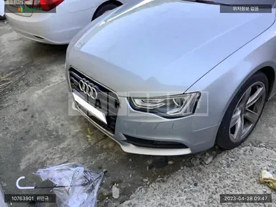 Photo 1 of 23: 2015 Audi A5 Sportback 35 TDI quattro, VIN WAUZZZ8TXFA060514 — Korean insurance auction