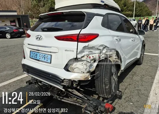 Photo 2 of 5: 2019 Hyundai Kona Electric — Korean insurance auction