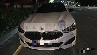 Photo 1 of 16: 2022 BMW M850i xDrive Gran Coupe — Korean insurance auction