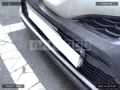 Photo 1 of 10: 2022 Toyota Camry Hybrid, VIN JTNBA1HK1N3019210 — Korean insurance auction