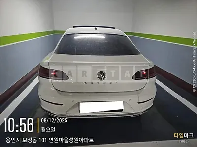 Photo 1 of 14: 2018 Volkswagen Atheon 2.0 TDI, VIN WVWZZZ3HZJE512009 — Korean insurance auction