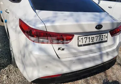 Photo 1 of 15: 2016 Kia K5, VIN KNAGS416BGA003852 — Korean insurance auction