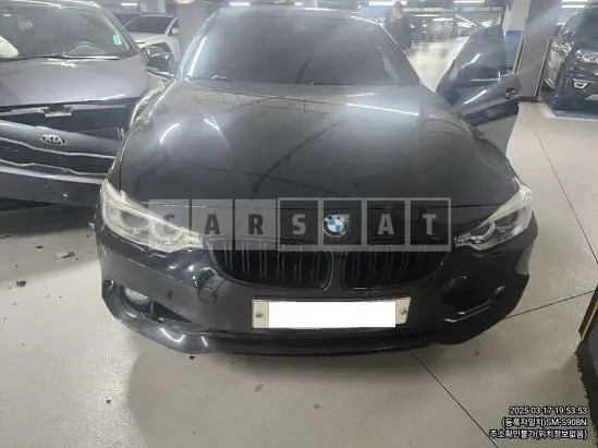 Photo 2 of 13: 2017 BMW 420d GranCoupe — Korean insurance auction
