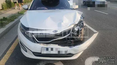 Photo 1 of 7: 2015 Kia K5 LPG — Korean insurance auction