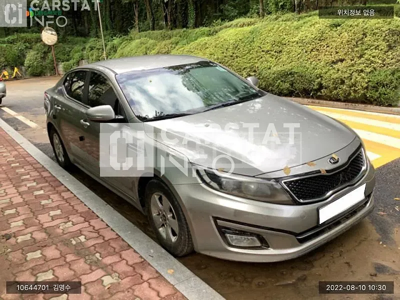 Photo 2 of 13: 2015 Kia K5, VIN KNAGN418BFA585624 — Korean insurance auction