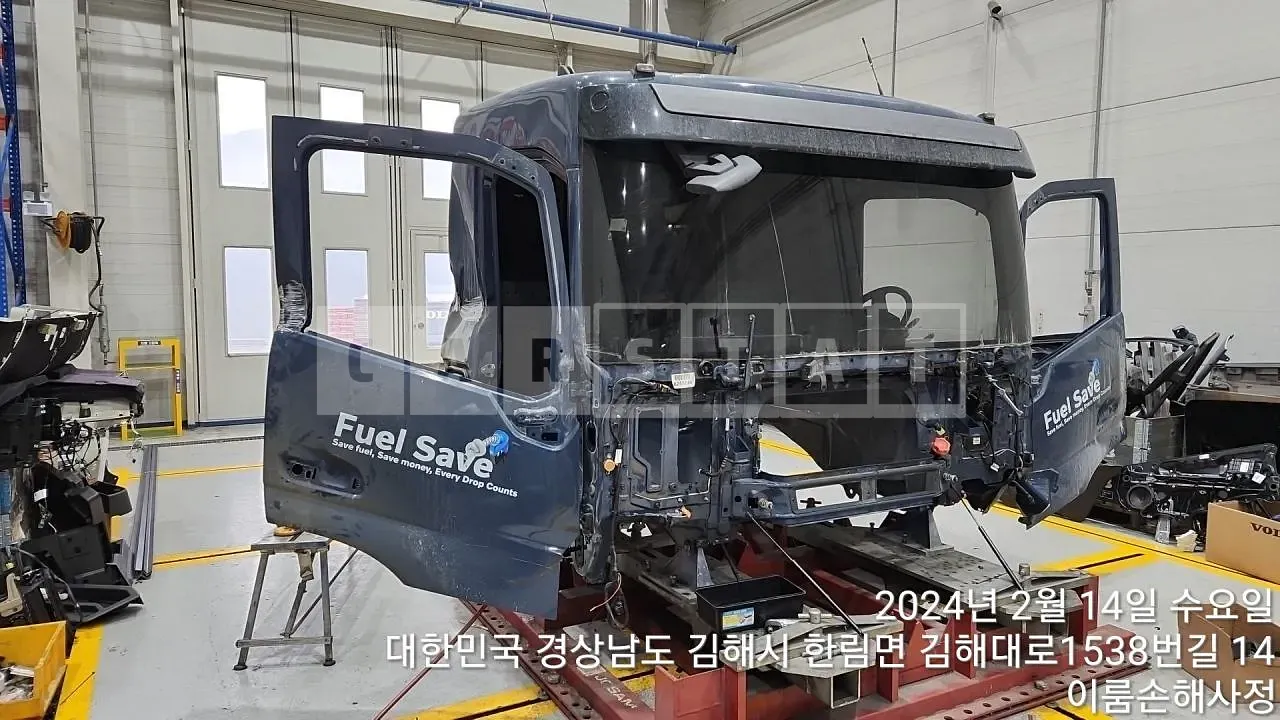 Photo 2 of 5: 2023 Volvo Cabin Dump Truck Cabin — Korean insurance auction
