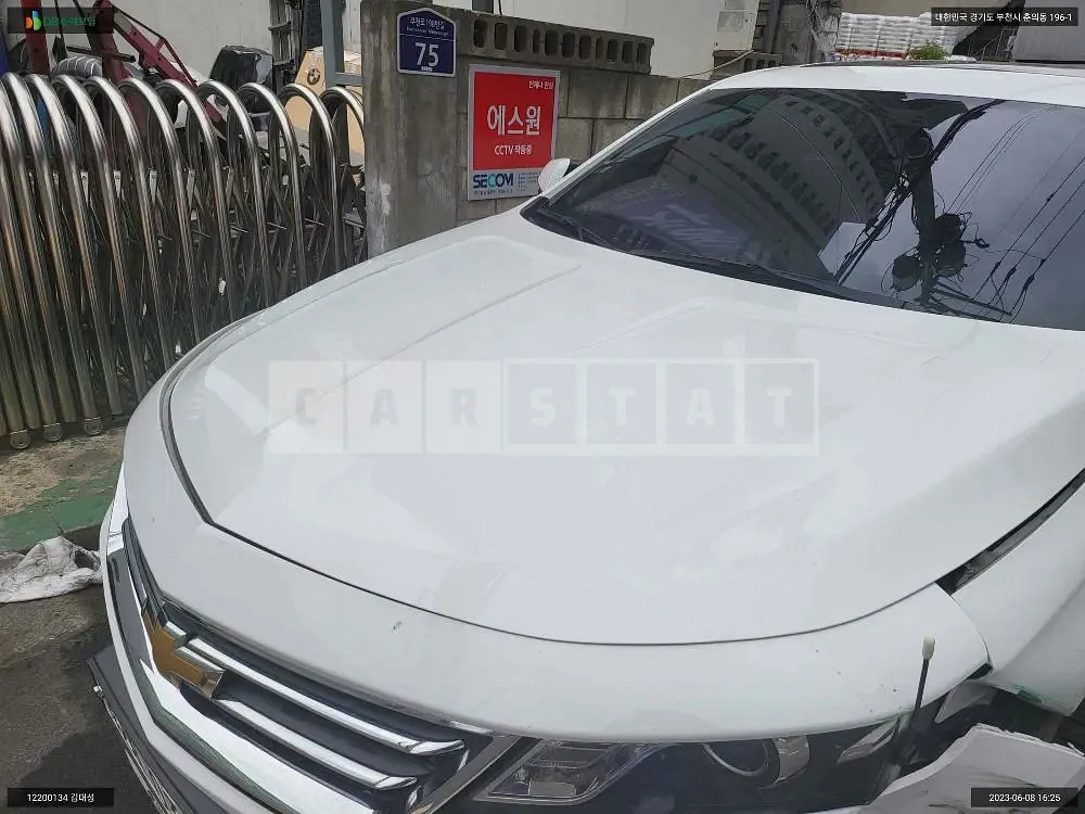 Photo 2 of 10: 2016 Chevrolet Impala, VIN 1G1155SA2GU118796 — Korean insurance auction