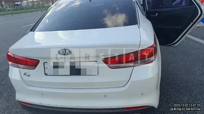 Photo 1 of 9: 2015 Kia K5 2.0, VIN KNAGS411BGA020212 — Korean insurance auction