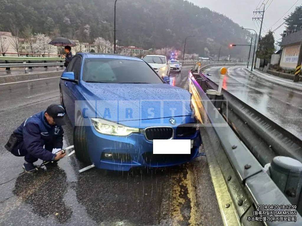 Photo 2 of 8: 2016 BMW 320d — Korean insurance auction