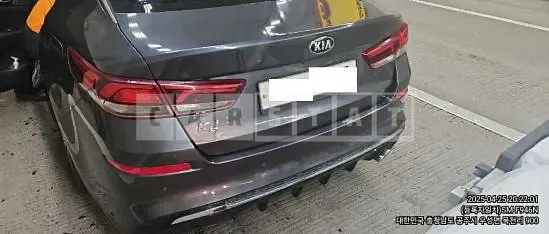 Photo 2 of 5: 2019 Kia K5 — Korean insurance auction