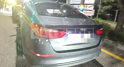Photo 1 of 2: 2014 Kia K5 2.0 (LPG) — Korean insurance auction