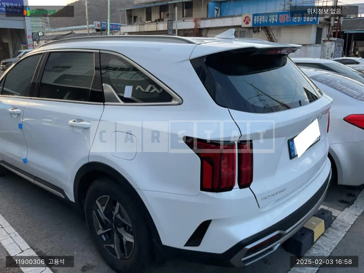 Photo 2 of 20: 2022 Kia Sorento Hybrid, VIN KNARK81GBPA143213 — Korean insurance auction