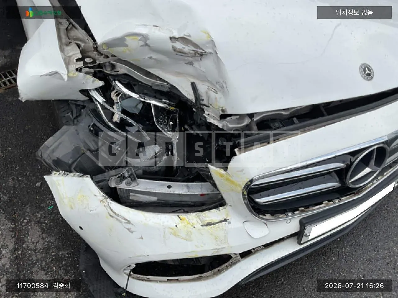 Photo 2 of 16: 2020 Mercedes-Benz E250, VIN W1KZF4FB5LA827390 — Korean insurance auction