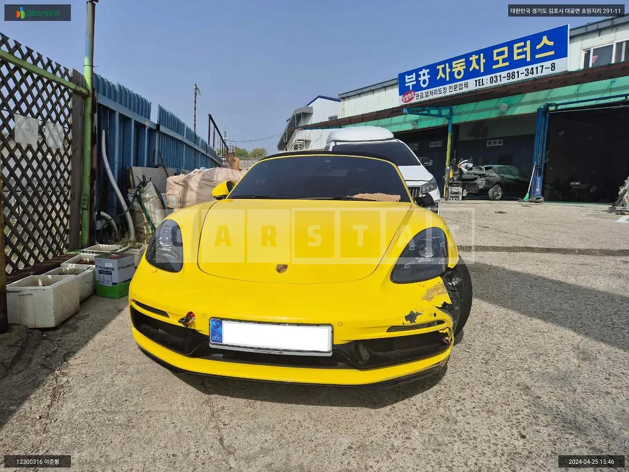 Photo 2 of 31: 2019 Porsche 718 Boxster GTS, VIN WP0CB2982KS228147 — Korean insurance auction