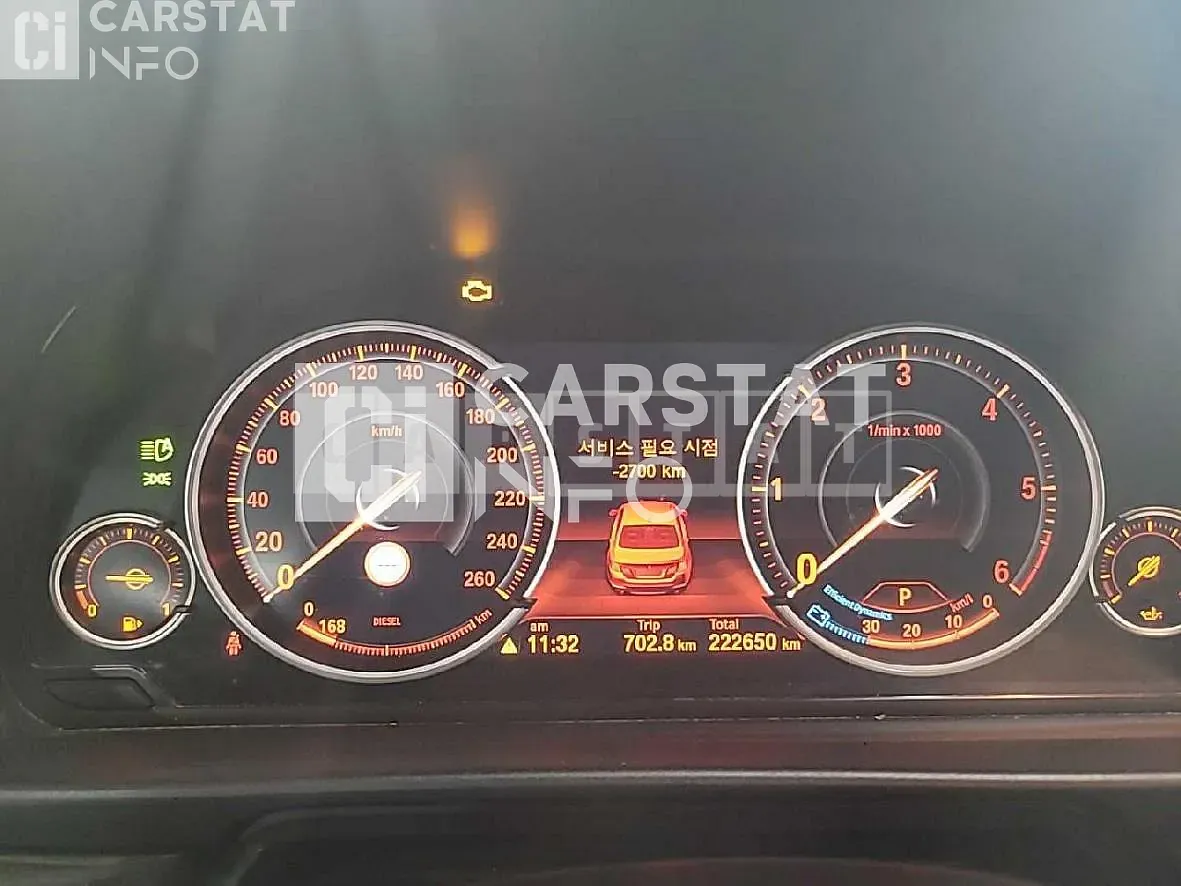 Photo 2 of 14: 2014 BMW 520d xDrive — Korean insurance auction