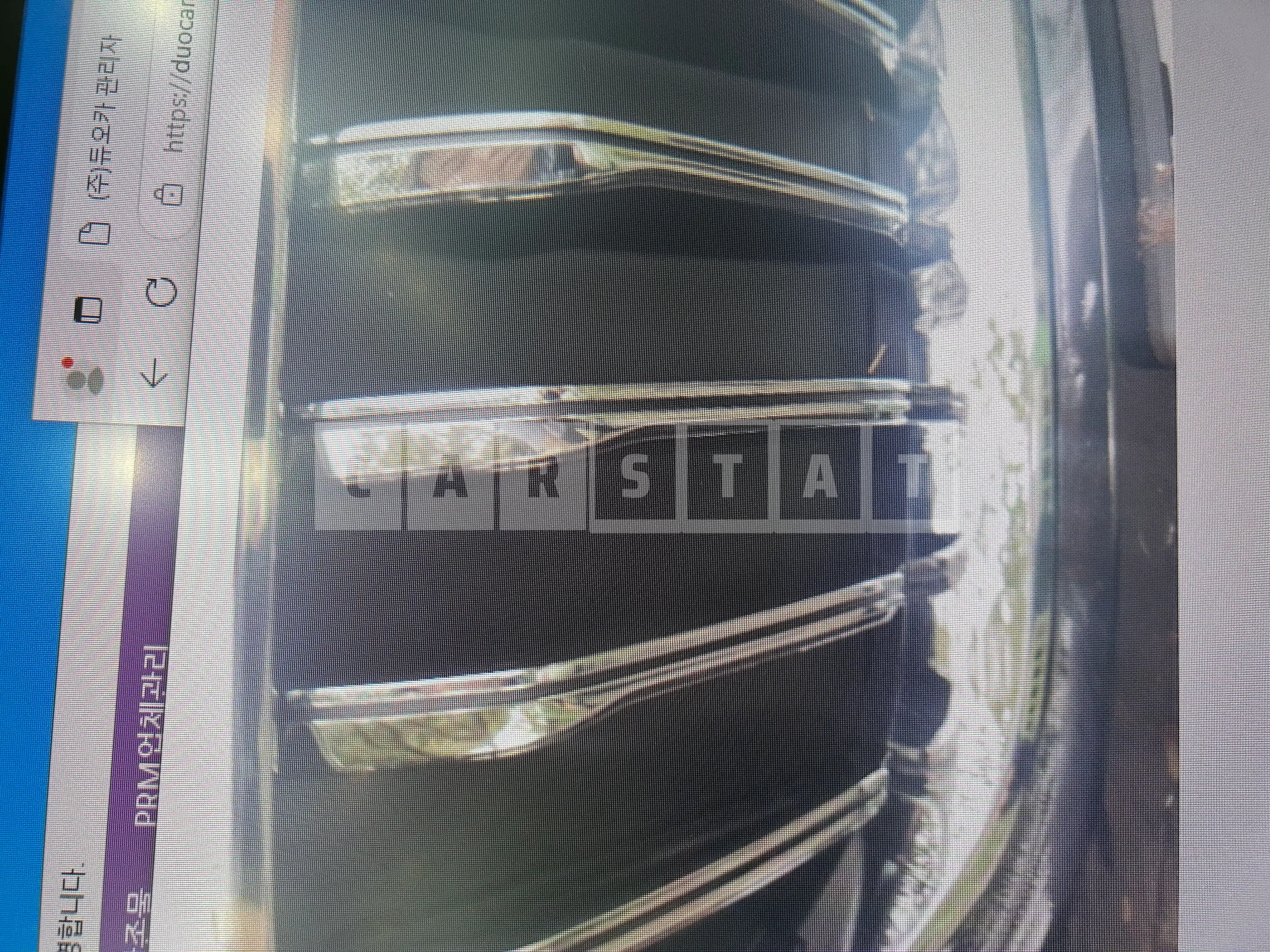 Photo 2 of 21: 2024 BMW 620d — Korean insurance auction