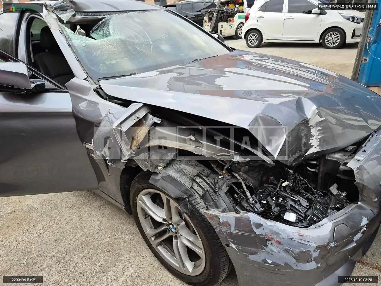 Photo 2 of 19: 2016 BMW 520d, VIN WBA5E5102GG202016 — Korean insurance auction