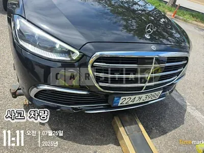 Photo 1 of 4: 2021 Mercedes-Benz S580 4Matic — Korean insurance auction