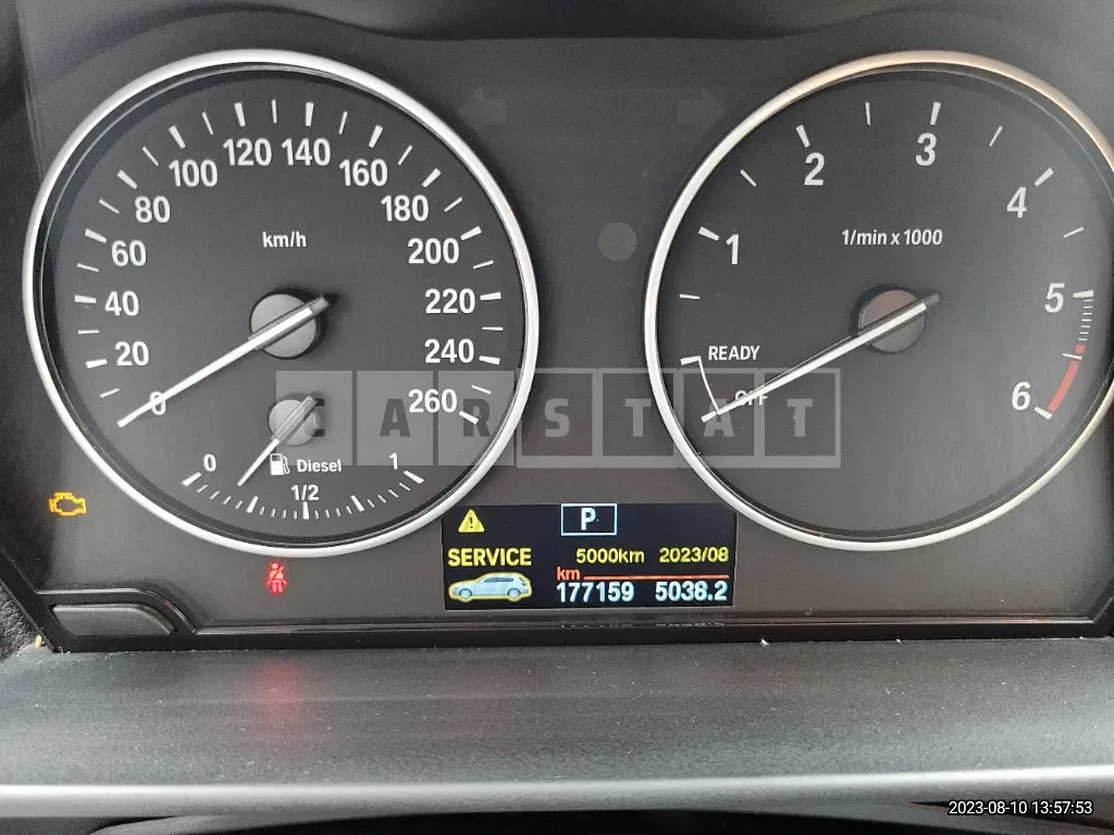 Photo 2 of 20: 2014 BMW 1 Series Urban — Korean insurance auction