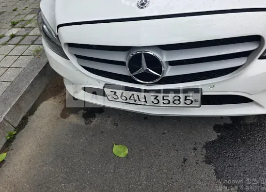 Photo 2 of 7: 2019 Mercedes-Benz C 200 — Korean insurance auction