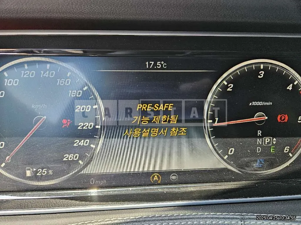 Photo 2 of 39: 2015 Mercedes-Benz S350 BlueTec L — Korean insurance auction