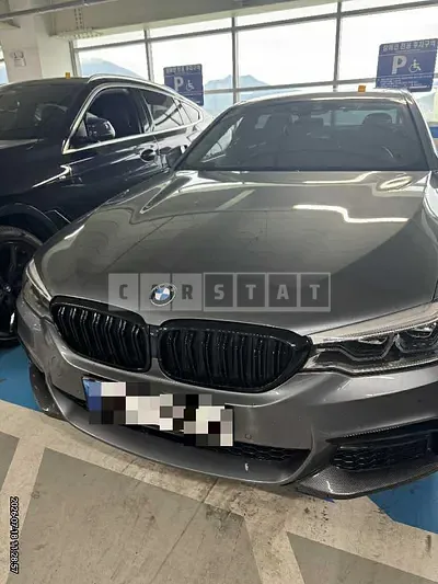 Photo 1 of 26: 2020 BMW 530e iPerformance M Sport — Korean insurance auction