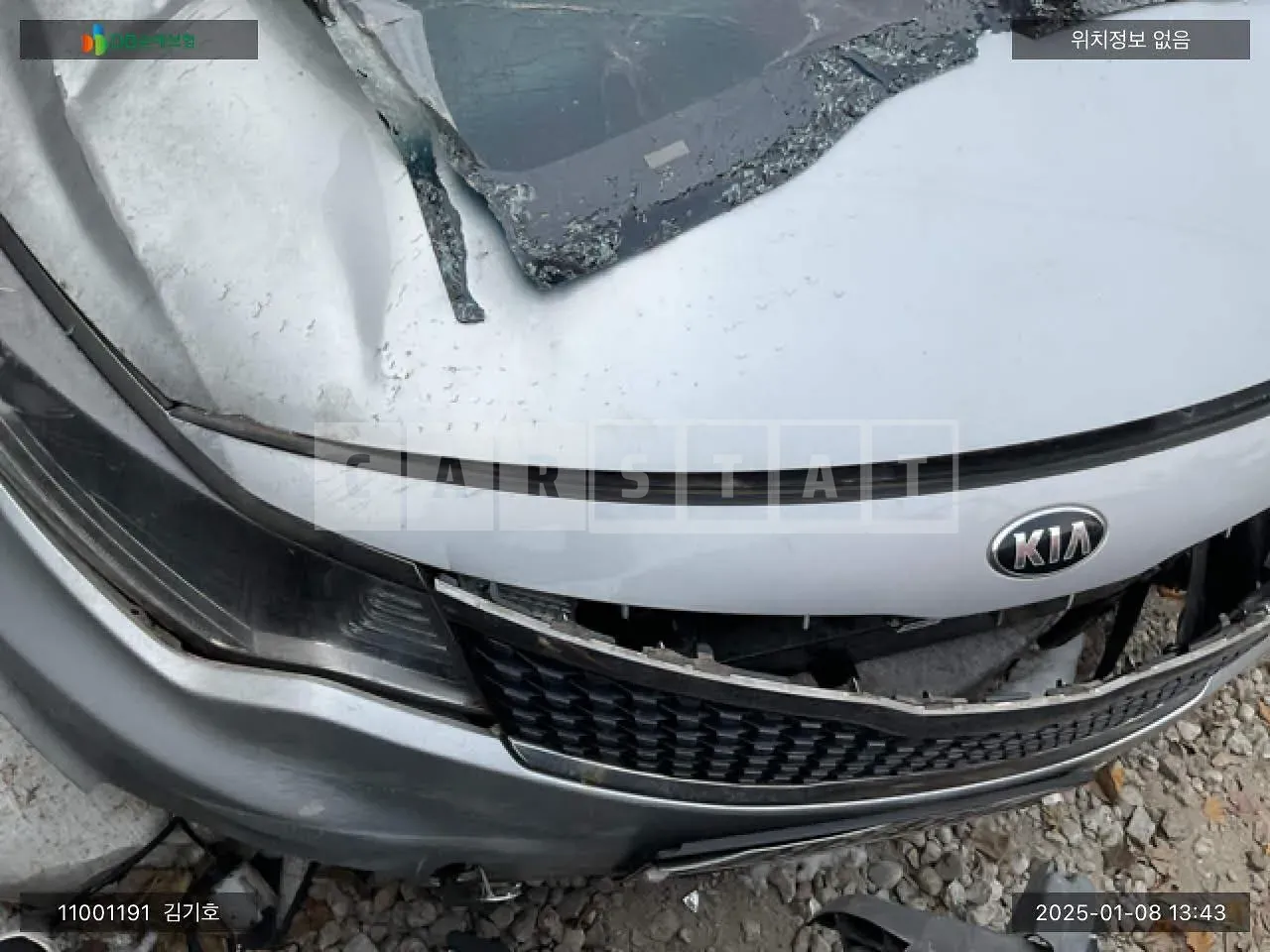 Photo 2 of 11: 2018 Kia K5, VIN KNAGS411BJA238616 — Korean insurance auction