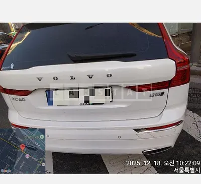 Photo 1 of 18: 2021 Volvo XC60B5 AWD — Korean insurance auction