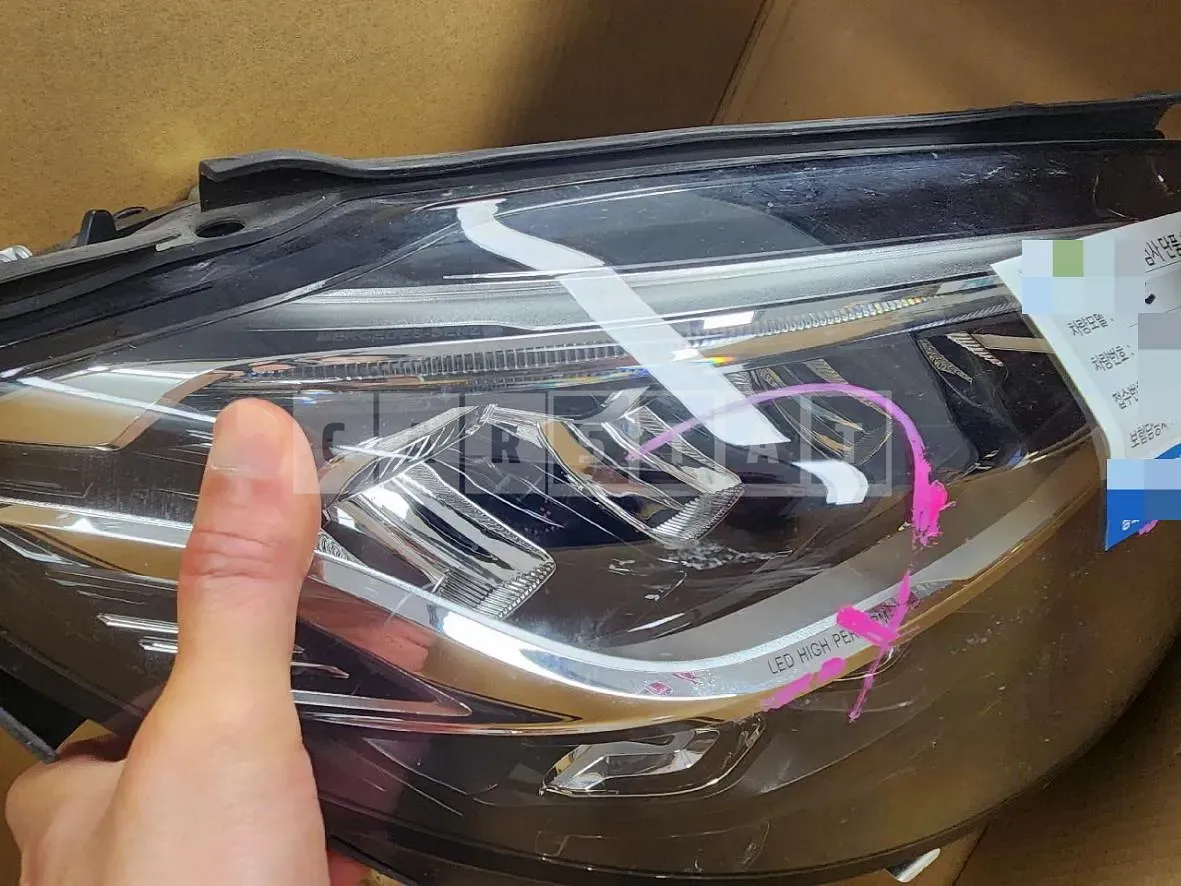 Photo 2 of 3: 2021 Mercedes-Benz (parts) C220 d Headlamp — Korean insurance auction