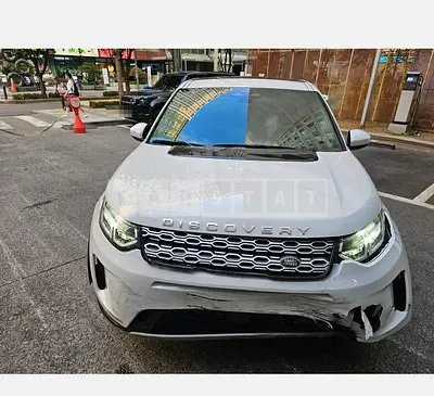 Photo 1 of 6: 2021 Land Rover Discovery Sports P250 — Korean insurance auction