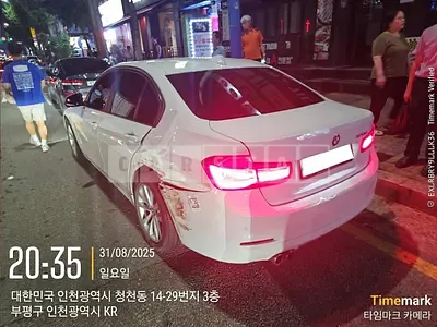 Photo 1 of 11: 2017 BMW 320d, VIN WBA8C5107HK857225 — Korean insurance auction