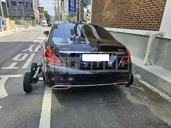 Photo 2 of 16: 2018 Mercedes-Benz S450 4Matic L — Korean insurance auction